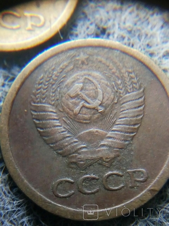 1 копейка 1967. одна с браком (лишний метал). СССР, фото №13