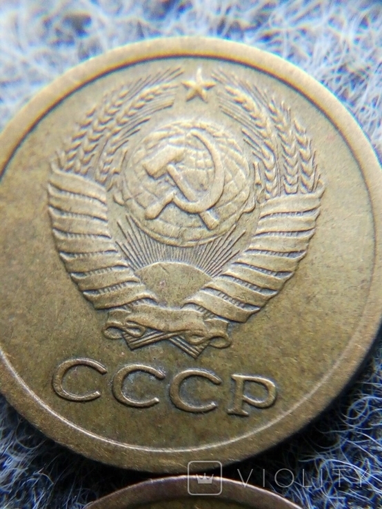 1 копейка 1968 СССР, фото №8