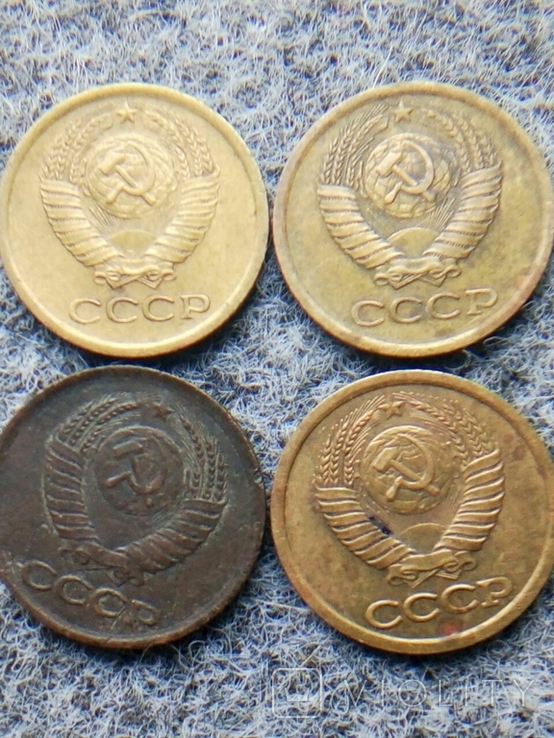 1 копейка 1970, 1986, 1990 СССР, фото №7