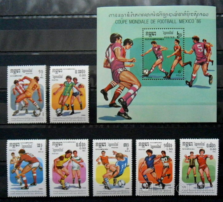 Кампучия (Камбоджа) ЧМ 1986 спорт футбол MNH** 14 евро, фото №3