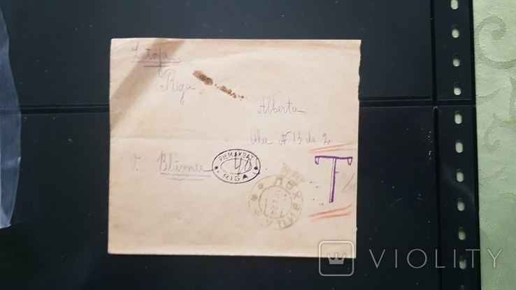 Дореволюционный конверт Рига-Лохвица 1914 год., photo number 2