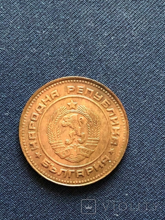Болгарія 5 стотинок, 1974, фото №3