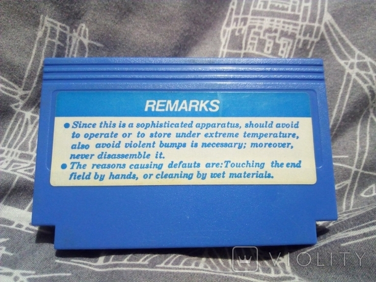 Dendy remarks cartridge 90s, photo number 3