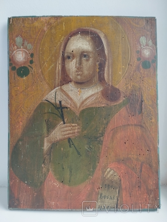Українська ікона Свята Параскєвія