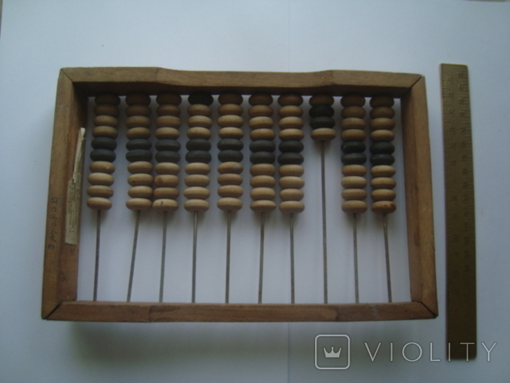 Abacus of the USSR, photo number 3