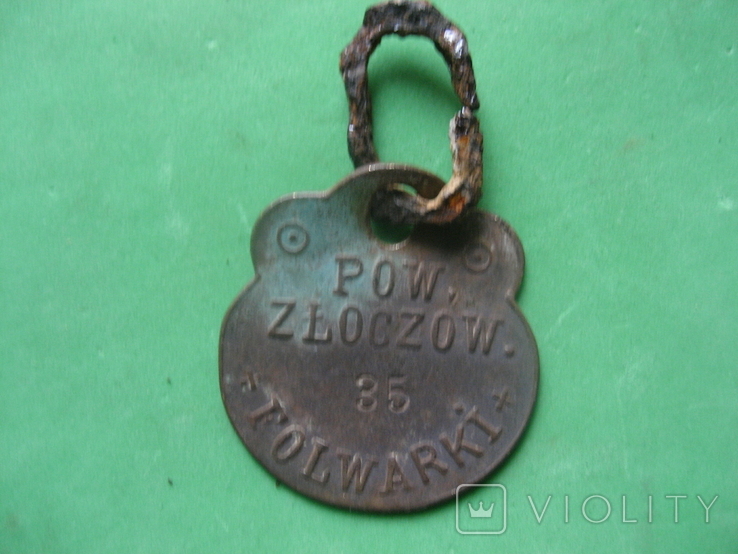 Собачий жетон pow Zloczow Folwarki 35, фото №2