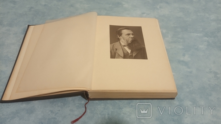  Книга " Воспоминания о Марксе и Энгельсе " 1956 г., фото №8