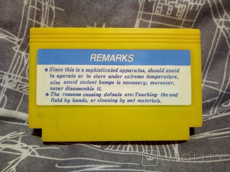 Dendy remarks cartridge 90s, photo number 3