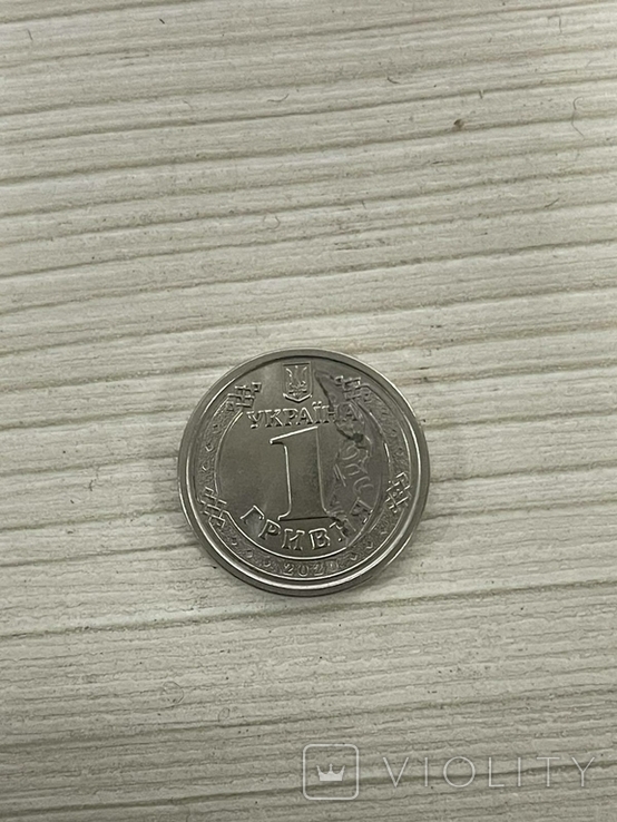 1 hryvnia, with factory defect., photo number 2