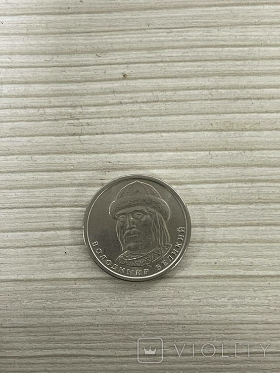 1 hryvnia, with factory defect., photo number 3
