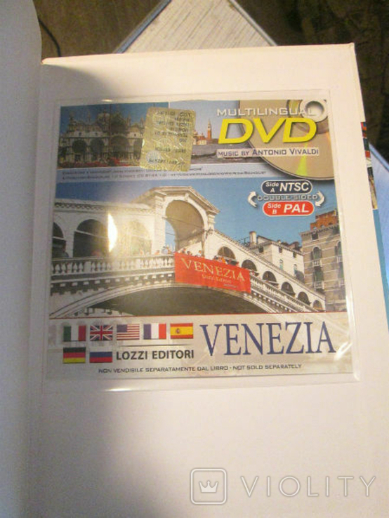 Wonders of Venice. Photographic guide.+ CD, photo number 12