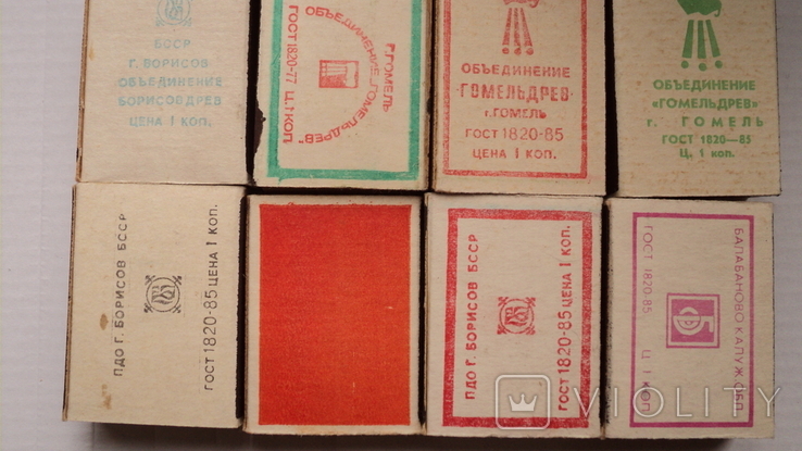 Matches of the USSR, 8 pieces, ideal, DIFFERENT, photo number 3