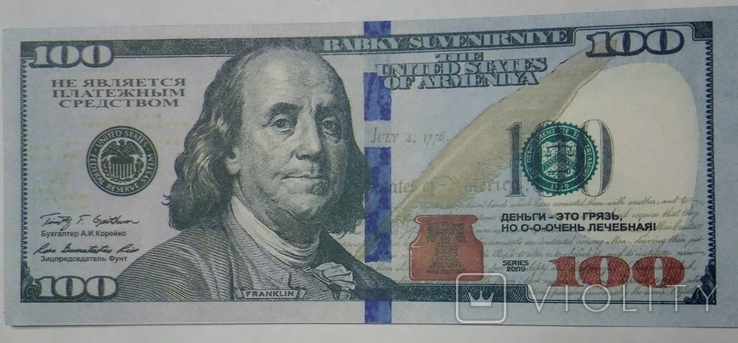 100 US dollars 2009 4 pieces. Souvenir., photo number 4