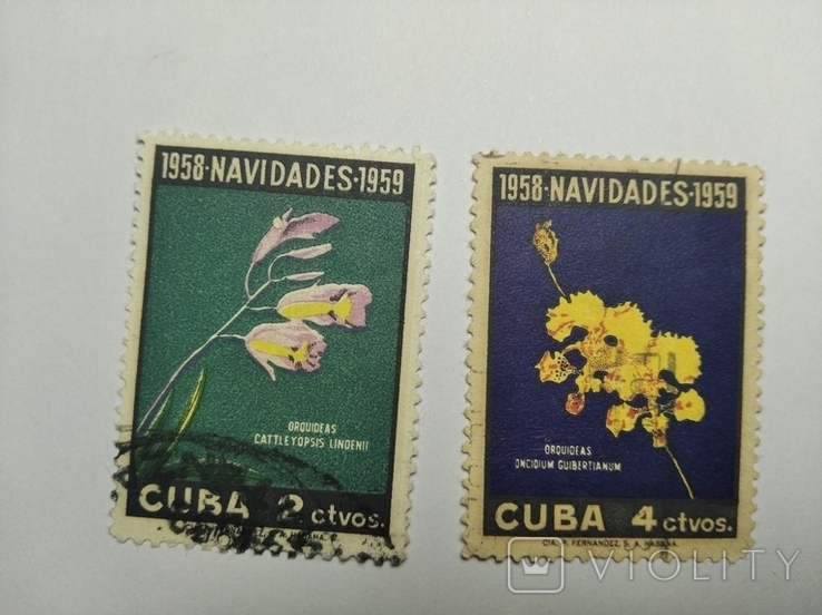 Куба 1958 год серия, фото №2