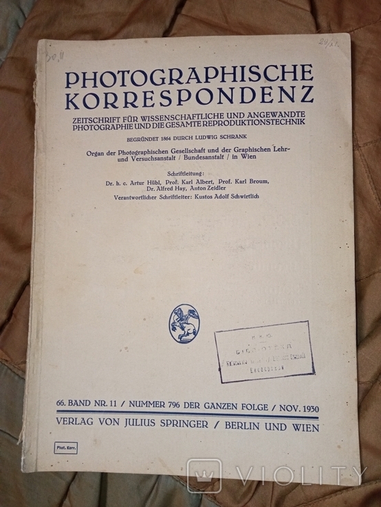 1929 779 Фотографическая переписка Фото Реклама на немецком, фото №2