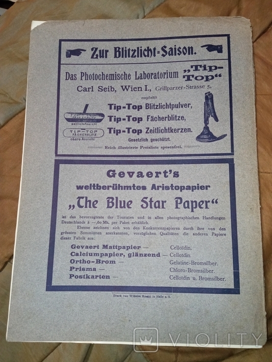 1905 10 журнал Фото Ателье Реклама на немецком, фото №13