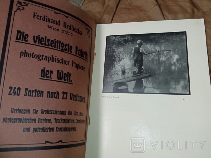 1909 6 журнал по Фотографии на немецком Реклама, фото №3