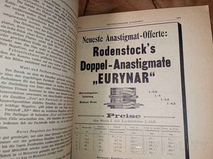 1909 6 журнал по Фотографии на немецком Реклама, фото №6