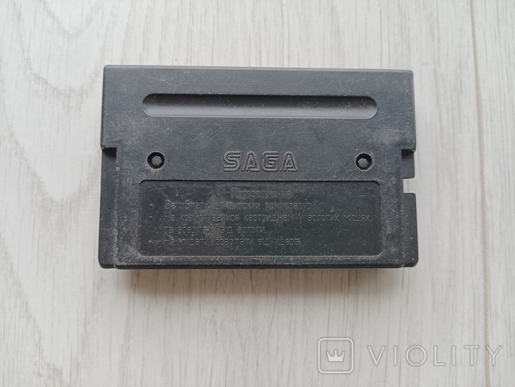 Cartridge Sega "Monopoly", photo number 3