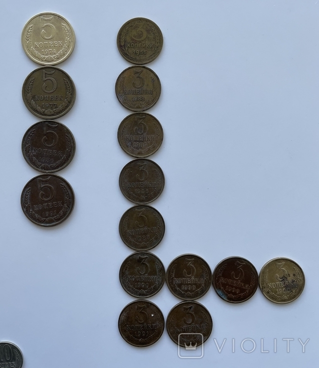 Coins of the USSR (1, 2, 3, 5, 10, 15, 20 kopecks) 1950-1991 - 169 pcs., photo number 6