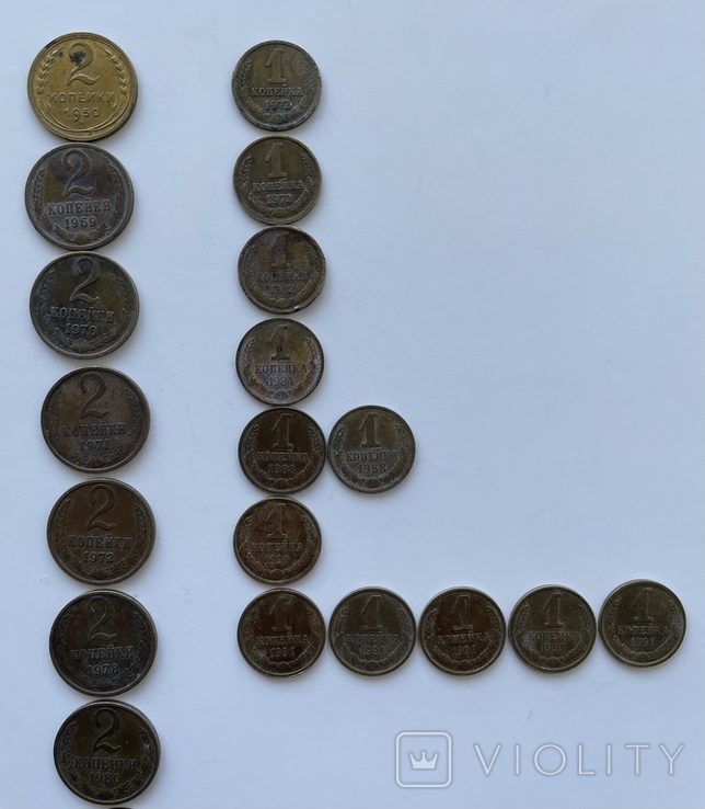 Coins of the USSR (1, 2, 3, 5, 10, 15, 20 kopecks) 1950-1991 - 169 pcs., photo number 7