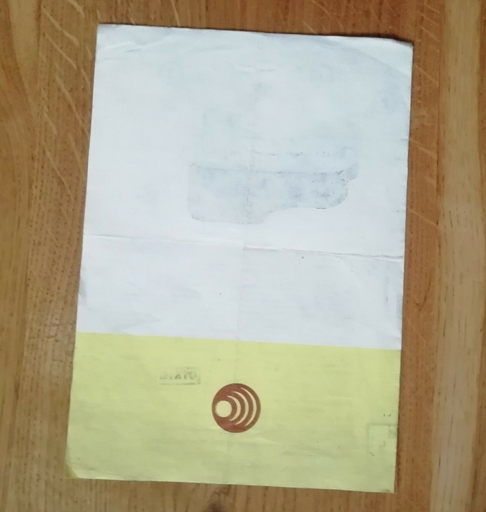 Паспорт на ключ динамометрический КД-150, photo number 6