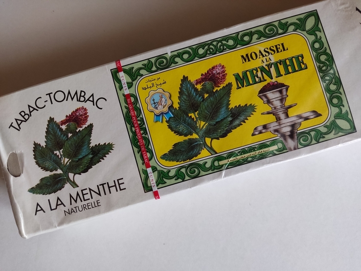 Табак для кальяна Мята блок (10 пачек по 50 гр), фото №7