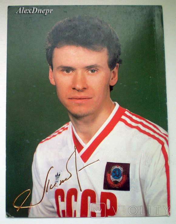 Футболист Геннадий Литовченко, фото №2
