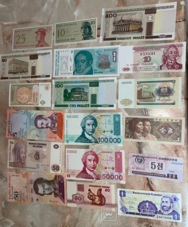 #3 — World – A Set of 100 World Banknotes – All Different, photo number 5