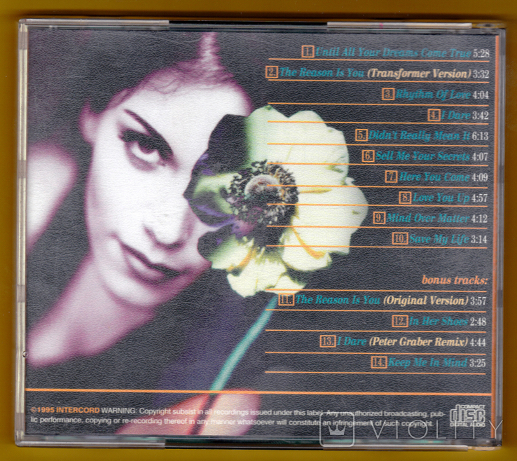 CD Nina 1995г. ''dare!'' Unofficial., фото №7