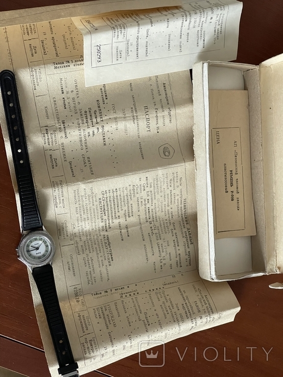 Годинник Заря новий в коробці з документами: кварцові, не працює, фото №6