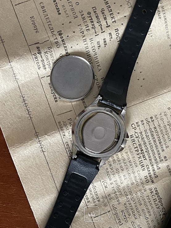 Годинник Заря новий в коробці з документами: кварцові, не працює, фото №9