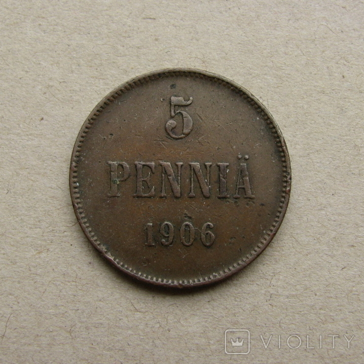 5 пенни 1906, фото №2
