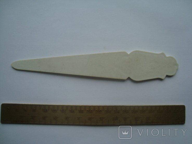 USSR paper knife, photo number 3