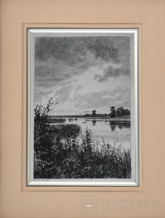 И. И. Шишкин, офорт. На реке, после дождя 1887г. гравюра., фото №2