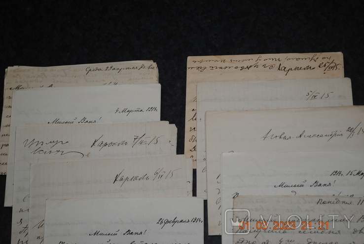 Sheets of antique 10 pcs., photo number 3