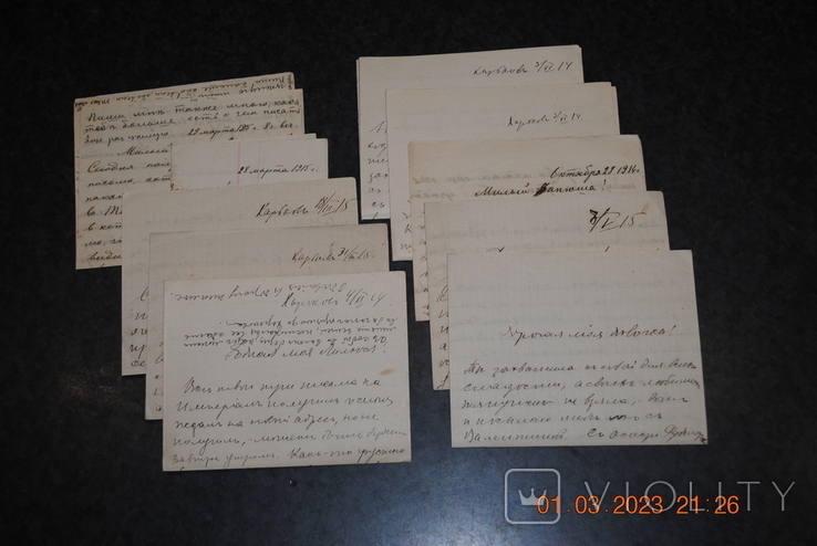 Sheets of antique 10 pcs., photo number 2