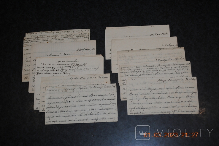 Sheets of antique 10 pcs., photo number 2