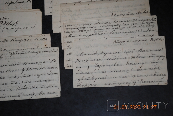 Sheets of antique 10 pcs., photo number 4