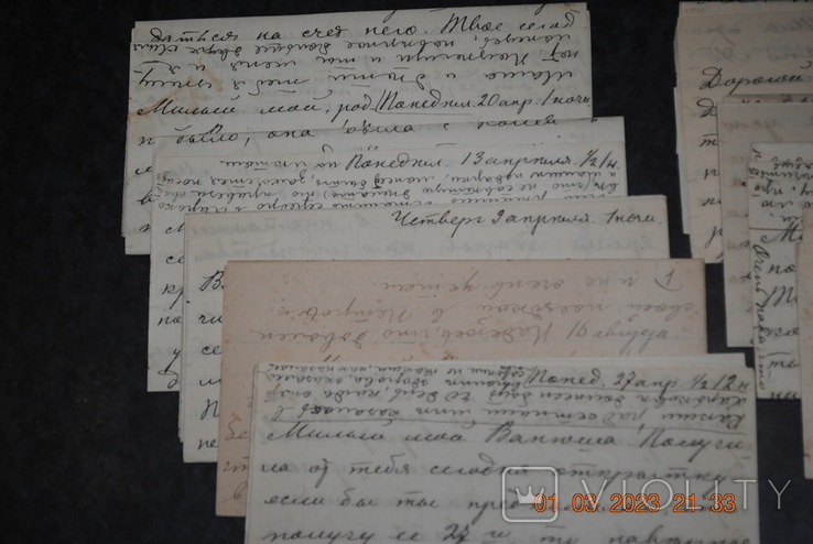 Sheets of antique 10 pcs., photo number 3