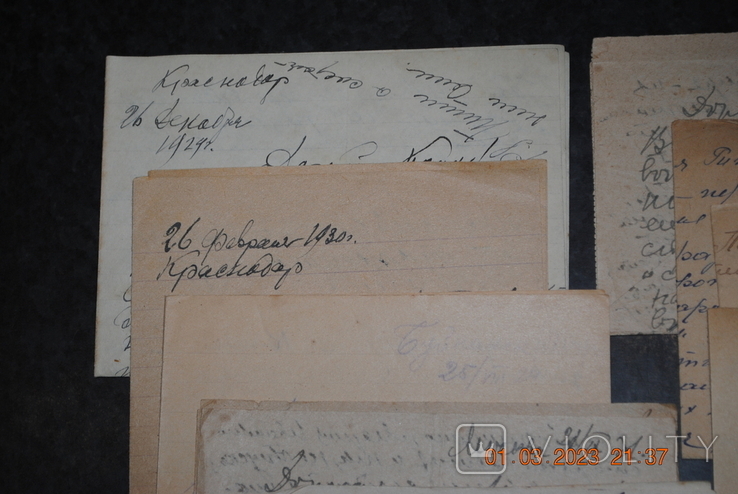 Sheets of antique 10 pcs., photo number 3