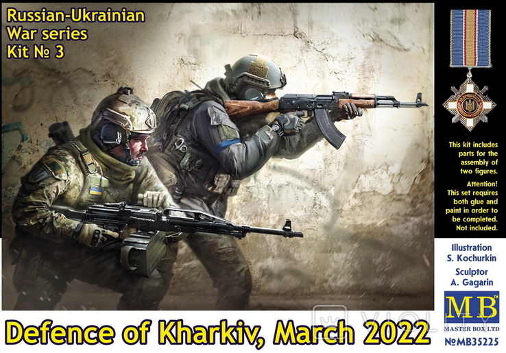 Master Box 35225 - Defenders of Kharkiv, March 2022, 1/35, photo number 2