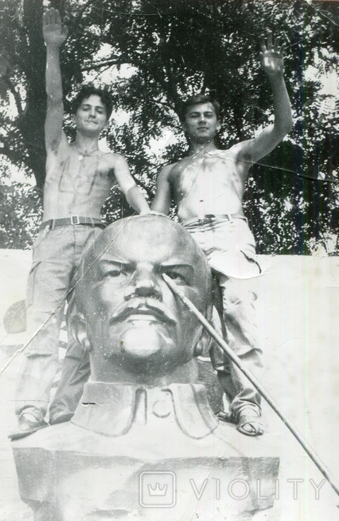 Nationalists, trident, Lenin, zig, zig, torso, photo number 2