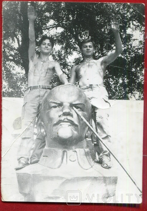 Nationalists, trident, Lenin, zig, zig, torso, photo number 4