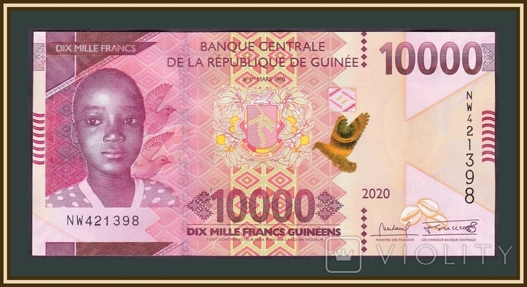 Guinea 10000 francs 2020 P-49 (49Аb)