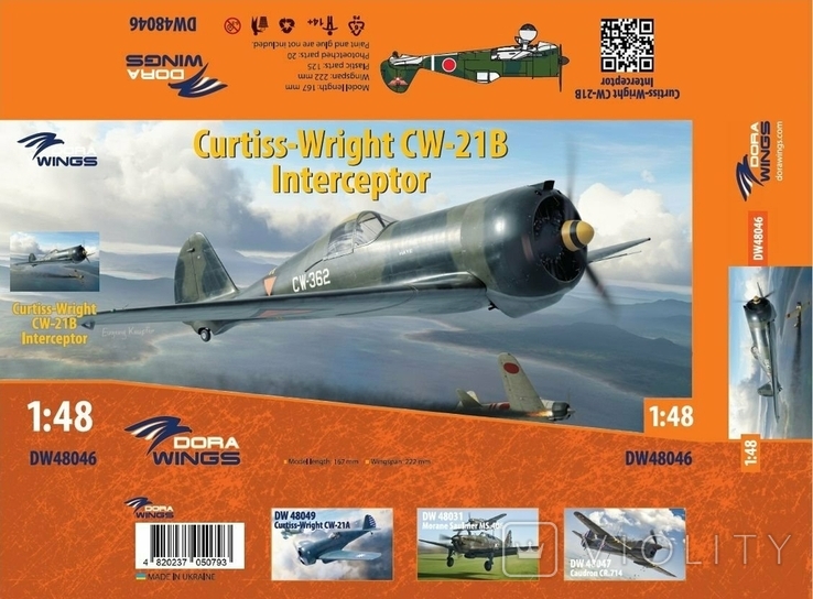 Dora Wings 48046 - Curtiss-Wright CW-21B Interceptor 1/48, photo number 2