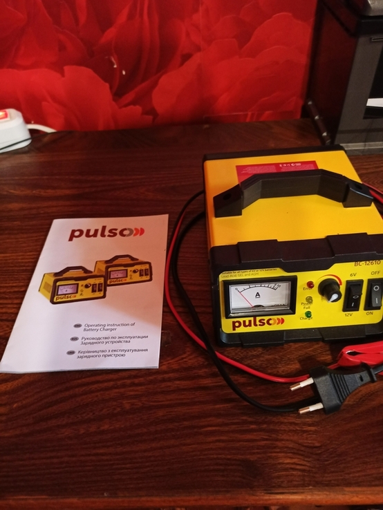 Зарядка для аккумуляторов Pulso BC-12610, numer zdjęcia 7