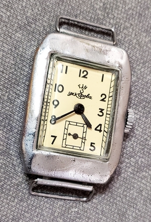 Kirov watch 15 stones brick in chrome 2 quarter 1941 year of issue 1MChZ named after Kirov USSR