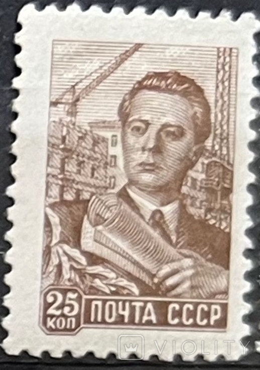 USSR. Standard 25kopeck 1959-60g**