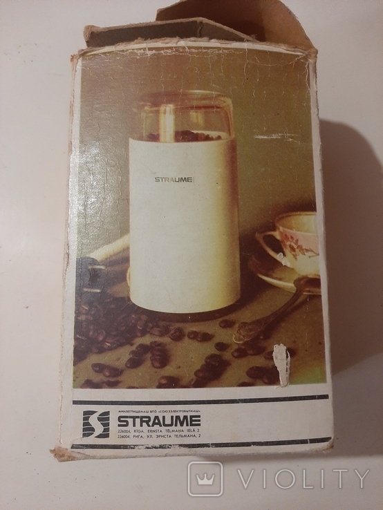 Electric coffee grinder STROUME-3 ECMU 50 GOST-19423-83